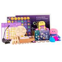 Интерактивное зеркало психолога 28,8" с ПО “Эмоциональный интеллект” и Комплектом игр для развития эмоционально-волевой сферы со встроенным ПК - «globural.ru» - Можайск