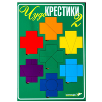 Настольная игра "Чудо-Крестики 2" - «globural.ru» - Можайск