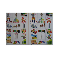 Английское лото "Игрушки - детское творчество" - «globural.ru» - Можайск