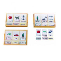 Интуитивное чтение (в наборе 3 комплекта Русский, английский, греческий) - «globural.ru» - Можайск