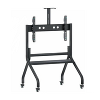 Мобильная напольная стойка для панелей 98-110 дюймов - «globural.ru» - Можайск