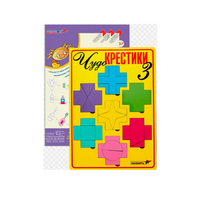 Логическая игра "Чудо-Крестики 3" - «globural.ru» - Можайск