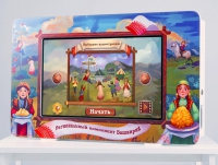 Региональный компонент «Башкортостан» 43" - «globural.ru» - Можайск