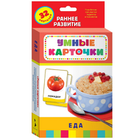 Карточки Домана "Еда" - «globural.ru» - Можайск