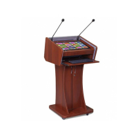 Интерактивная трибуна докладчика "Базис 2"  - «globural.ru» - Можайск