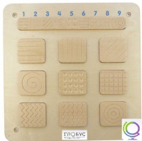 Панель "Тактильная девятка 2" - «globural.ru» - Можайск