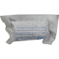 Пакет перевязочный индивидуальный ИПП-1 - «globural.ru» - Можайск