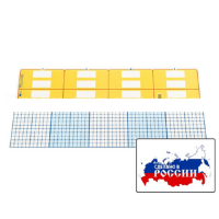 Счетные полосы (2 шт.). (Серия "От 1 до 1000") - «globural.ru» - Можайск