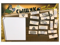Учебно-развивающий комплект "Сыщик" - «globural.ru» - Можайск