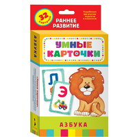 Карточки Домана "Азбука" - «globural.ru» - Можайск