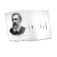 Комплект портретов отечественных и зарубежных композиторов - «globural.ru» - Можайск