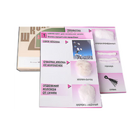 Коллекция "Хлопок" (начальная школа) - «globural.ru» - Можайск