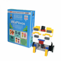 Модуль «Программирование. Средний уровень» - «globural.ru» - Можайск