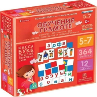 ДОУ. Комплект материалов для конструирования и моделирования. Касса. Обучение грамоте - «globural.ru» - Можайск