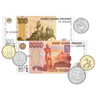 Набор денежных знаков (раздаточный) - «globural.ru» - Можайск