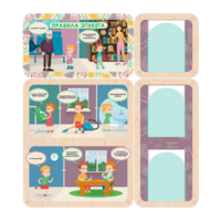 Информационный стенд «Правила Этикета» (100.5 х 111 см) - «globural.ru» - Можайск