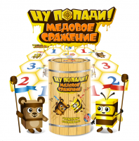 Подвижная развивающая игра "Медовое сражение" - «globural.ru» - Можайск