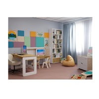 Комплект оборудования для кабинета специалиста по работе с РАС 16 м2 - «globural.ru» - Можайск