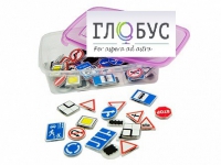 Комплект тематических магнитов "Дорожные знаки" - «globural.ru» - Можайск