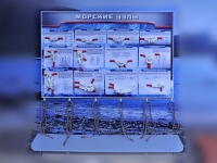 Стенд "Морские узлы" с оригинальными образцами - «globural.ru» - Можайск