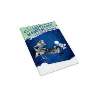 Рабочая тетрадь по робототехнике для школ (5-9 классы) - «globural.ru» - Можайск