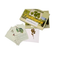 Гербарий "Растительные сообщества. Лес" (9 видов, 10 планшетов, с иллюстрациями и фотографиями) - «globural.ru» - Можайск