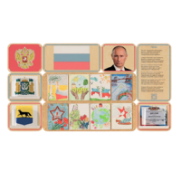 Стенд патриотического воспитания «Родина моя» - «globural.ru» - Можайск