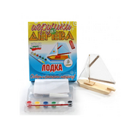 Наборы для творчества для мальчиков - «globural.ru» - Можайск