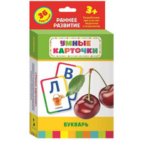 Карточки Домана "Букварь" - «globural.ru» - Можайск