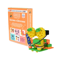 Кружок робототехники. Модуль «Начальное программирование»  - «globural.ru» - Можайск