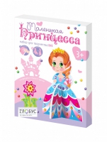 Комплект "Аппликации из пайеток и страз ГЛ - 2" - «globural.ru» - Можайск