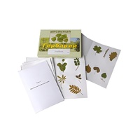 Гербарий "Морфология растений" (6 тем, 30 видов) - «globural.ru» - Можайск