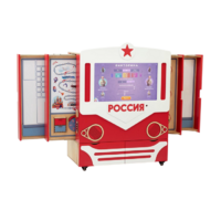 Методический интерактивный комплекс для изучения патриотизма «Патриот»  - «globural.ru» - Можайск