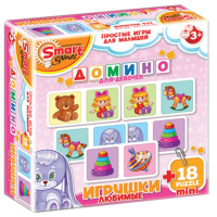 Комплект развивающих игр 3-5 лет. Домино  - «globural.ru» - Можайск
