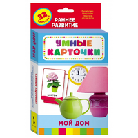 Карточки Домана "Мой дом" - «globural.ru» - Можайск