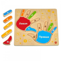 Рамка-вкладыш "Умные ручки" - «globural.ru» - Можайск