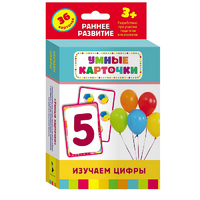 Карточки Домана "Изучаем цифры" - «globural.ru» - Можайск