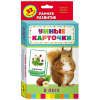 Карточки Домана "В лесу" - «globural.ru» - Можайск