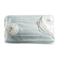 Маска медицинская нестерильная одноразовая (10 штук) - «globural.ru» - Можайск