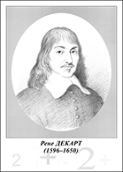 Комплект "Портреты учёных-математиков" - «globural.ru» - Можайск