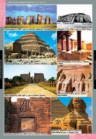 Искусство. Мировая художественная культура. Всемирная архитектура (комплект плакатов) - «globural.ru» - Можайск