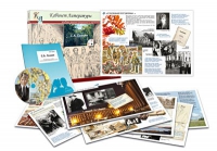 Альбом демонстрационного материала с электронным приложением «С.А. Есенин» - «globural.ru» - Можайск