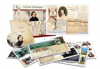 Альбом демонстрационного материала с электронным приложением «Н.В. Гоголь» - «globural.ru» - Можайск