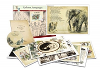 Альбом демонстрационного материала с электронным приложением «И.А. Крылов» - «globural.ru» - Можайск