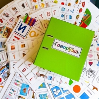 Альбом "Говоруша". Развивающие пособия на липучках  - «globural.ru» - Можайск