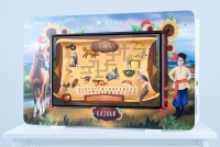 Методический интерактивный комплекс "Региональный компонент Казаки" 25" - «globural.ru» - Можайск