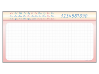 Доска аудиторная магнитно-маркерная (в клетку) - «globural.ru» - Можайск