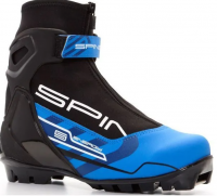 Ботинки лыжные - «globural.ru» - Можайск