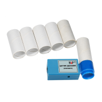  Цифровой датчик дыхания (спирометр) - «globural.ru» - Можайск