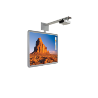 Интерактивная система Promethean ActivBoard 178 Mount DLP - «globural.ru» - Можайск